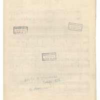 Ενδεικτική φωτογραφία τεκμηρίου