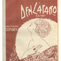 Ενδεικτική φωτογραφία τεκμηρίου