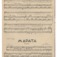 Ενδεικτική φωτογραφία τεκμηρίου