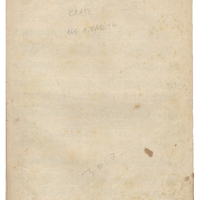 Ενδεικτική φωτογραφία τεκμηρίου