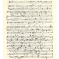 Ενδεικτική φωτογραφία τεκμηρίου