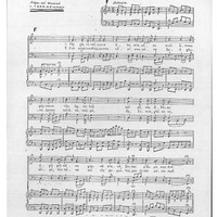 Ενδεικτική φωτογραφία τεκμηρίου