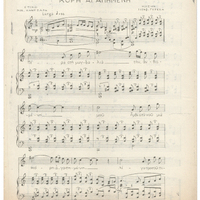 Ενδεικτική φωτογραφία τεκμηρίου