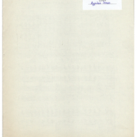 Ενδεικτική φωτογραφία τεκμηρίου