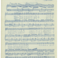 Ενδεικτική φωτογραφία τεκμηρίου