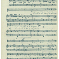 Ενδεικτική φωτογραφία τεκμηρίου