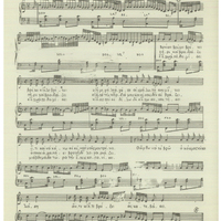 Ενδεικτική φωτογραφία τεκμηρίου