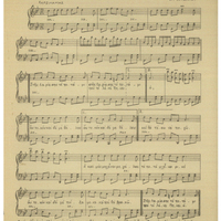 Ενδεικτική φωτογραφία τεκμηρίου