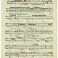 Ενδεικτική φωτογραφία τεκμηρίου