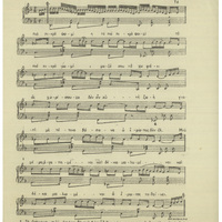 Ενδεικτική φωτογραφία τεκμηρίου