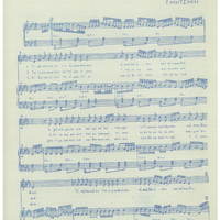 Ενδεικτική φωτογραφία τεκμηρίου