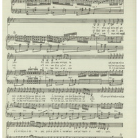 Ενδεικτική φωτογραφία τεκμηρίου