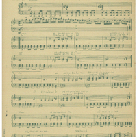 Ενδεικτική φωτογραφία τεκμηρίου