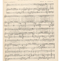 Ενδεικτική φωτογραφία τεκμηρίου