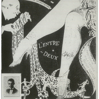 Ενδεικτική φωτογραφία τεκμηρίου