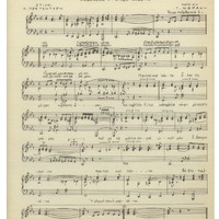 Ενδεικτική φωτογραφία τεκμηρίου