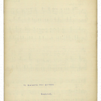 Ενδεικτική φωτογραφία τεκμηρίου