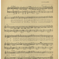 Ενδεικτική φωτογραφία τεκμηρίου