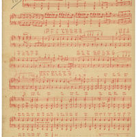 Ενδεικτική φωτογραφία τεκμηρίου