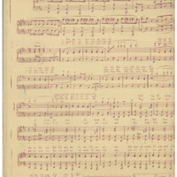 Ενδεικτική φωτογραφία τεκμηρίου