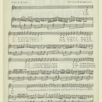 Ενδεικτική φωτογραφία τεκμηρίου