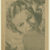 Ενδεικτική φωτογραφία τεκμηρίου