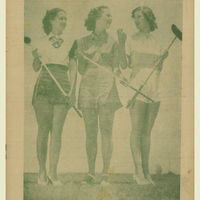 Ενδεικτική φωτογραφία τεκμηρίου