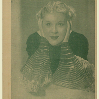 Ενδεικτική φωτογραφία τεκμηρίου