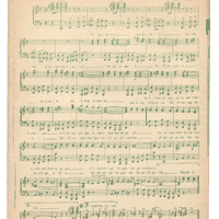 Ενδεικτική φωτογραφία τεκμηρίου