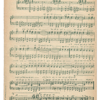 Ενδεικτική φωτογραφία τεκμηρίου