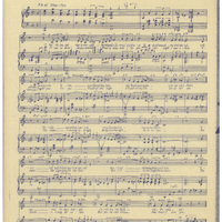 Ενδεικτική φωτογραφία τεκμηρίου