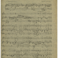 Ενδεικτική φωτογραφία τεκμηρίου