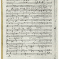 Ενδεικτική φωτογραφία τεκμηρίου