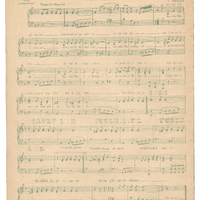 Ενδεικτική φωτογραφία τεκμηρίου