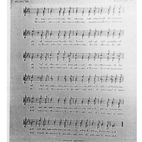 Ενδεικτική φωτογραφία τεκμηρίου