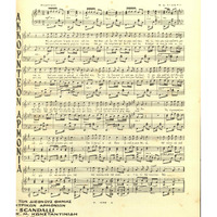 Ενδεικτική φωτογραφία τεκμηρίου