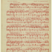 Ενδεικτική φωτογραφία τεκμηρίου