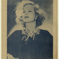 Ενδεικτική φωτογραφία τεκμηρίου