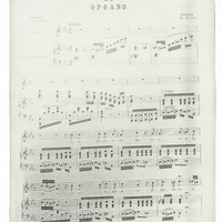 Ενδεικτική φωτογραφία τεκμηρίου