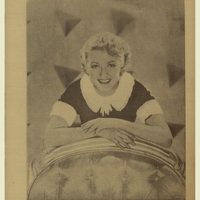 Ενδεικτική φωτογραφία τεκμηρίου