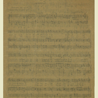 Ενδεικτική φωτογραφία τεκμηρίου