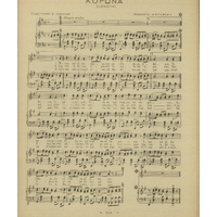 Ενδεικτική φωτογραφία τεκμηρίου