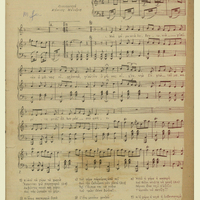 Ενδεικτική φωτογραφία τεκμηρίου