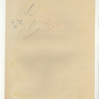 Ενδεικτική φωτογραφία τεκμηρίου