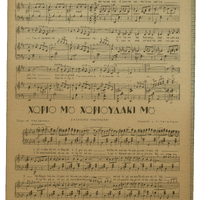 Ενδεικτική φωτογραφία τεκμηρίου