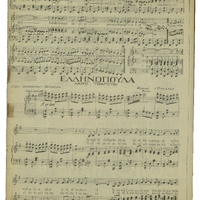 Ενδεικτική φωτογραφία τεκμηρίου