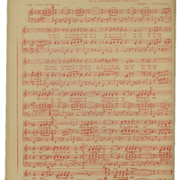 Ενδεικτική φωτογραφία τεκμηρίου