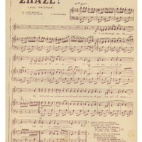 Ενδεικτική φωτογραφία τεκμηρίου