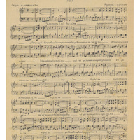 Ενδεικτική φωτογραφία τεκμηρίου