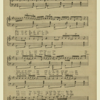 Ενδεικτική φωτογραφία τεκμηρίου